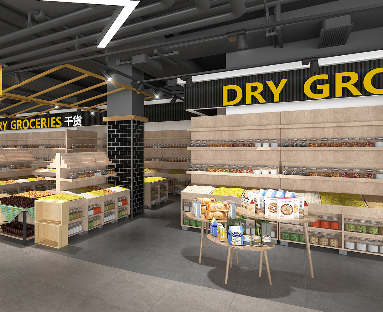 超市貨架干貨區